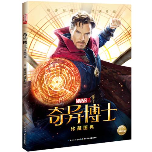 怎么办假日本獨協大學毕业证