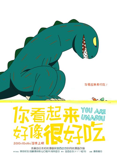 怎么查硕士学位证书编号
