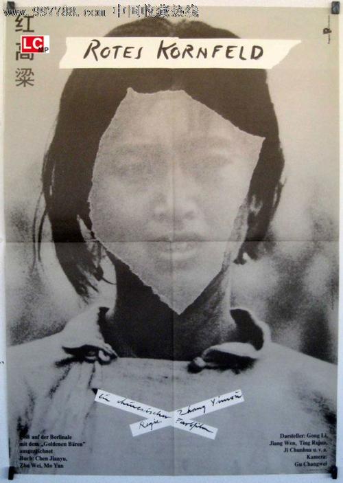 怎么办假怀俄明州